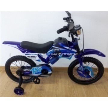 Children Motorcycle Bicycle